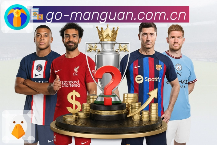 <strong>满冠体育</strong>安全认证App下载